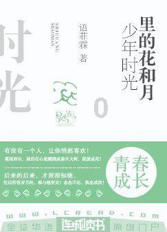 加入十大免费听书软件排行榜知识星球,拓展你的知识世界