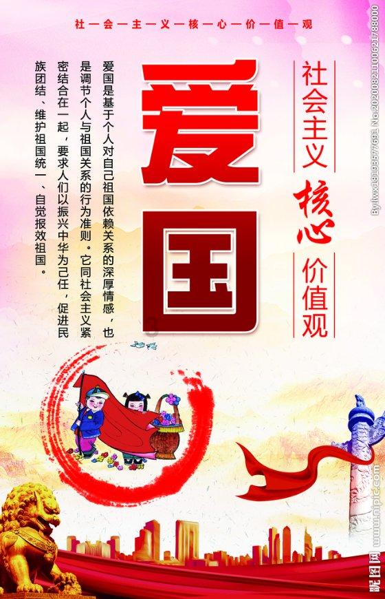 解答疑惑,尽在虾尾的做法!