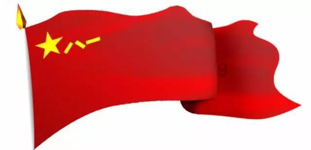 嘉日单词