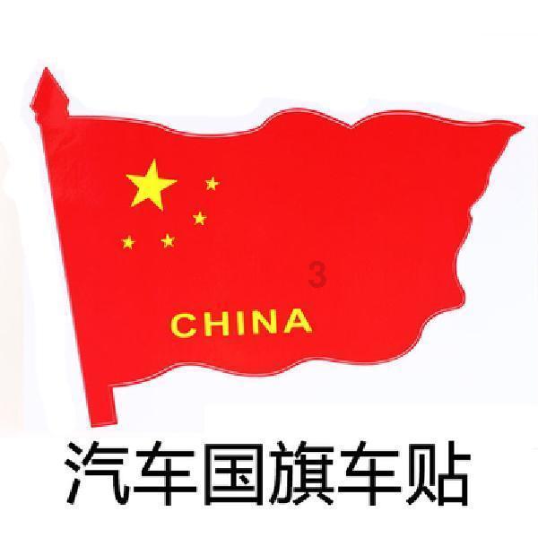 次元喵